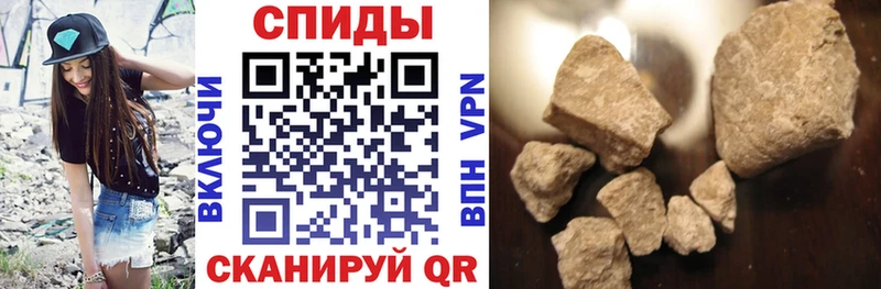 АМФ Розовый  OMG маркетплейс  Мурманск 