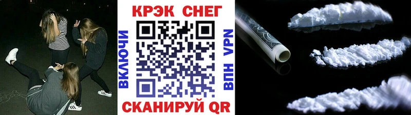 цена наркотик  Мурманск  КОКАИН 99% 