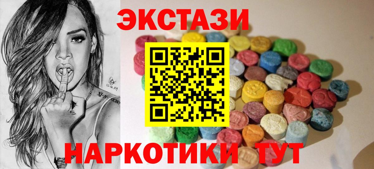 А ПВП Мурманск