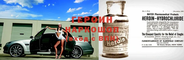 индика Тихорецк