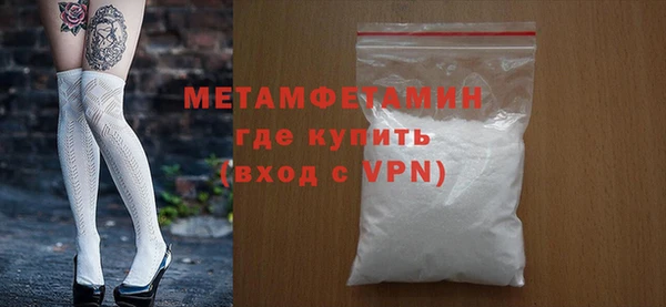 индика Тихорецк