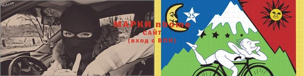 мефедрон мука Армянск