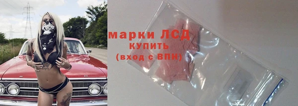 таблы Тихвин