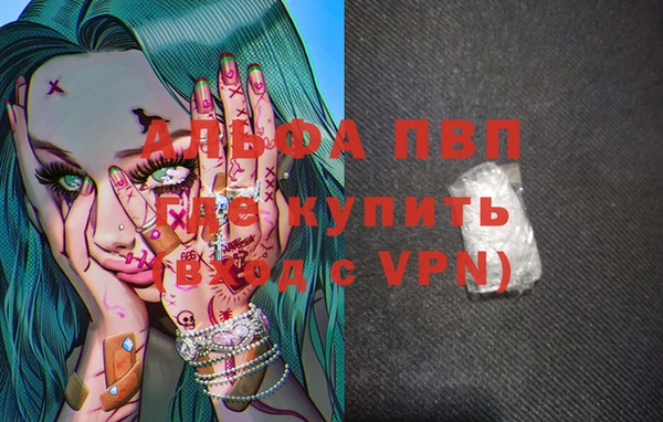 мет Тобольск