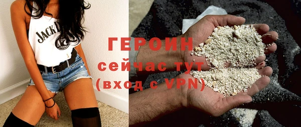 круглые Туринск
