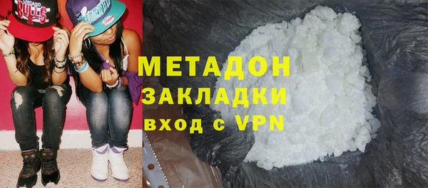 тгк Арсеньев
