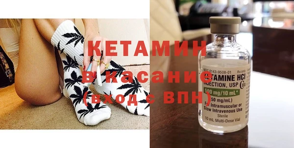 индика Тихорецк