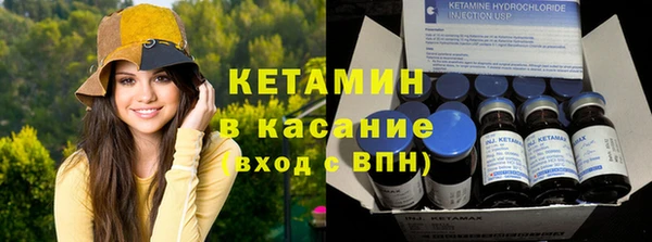 тгк Арсеньев