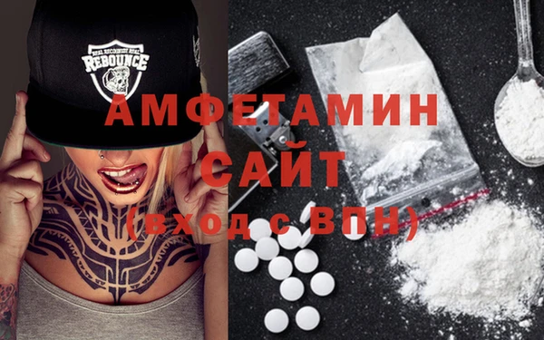 круглые Туринск