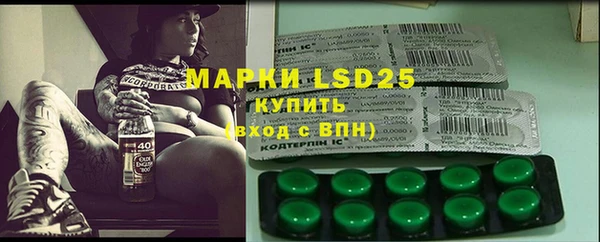 таблы Тихвин