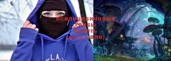 таблы Тихвин