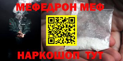 гидропоника Кинель