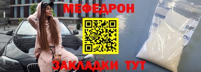 экстази Кингисепп