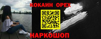 гидропоника Кинель