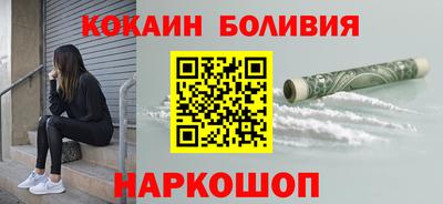 экстази Кингисепп