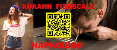 экстази Кингисепп