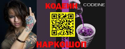 прущие грибы Янаул