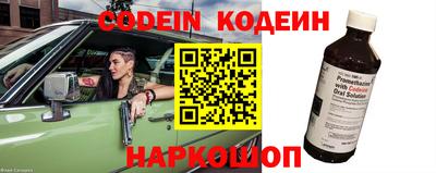 гидропоника Кинель