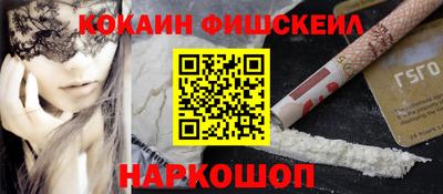 экстази Кингисепп