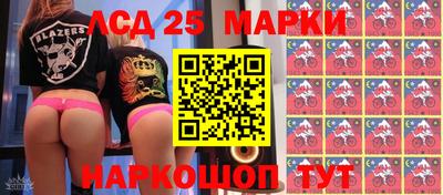 гидропоника Кинель
