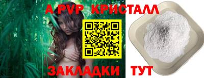 MESCALINE Кимры