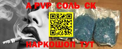 MESCALINE Кимры