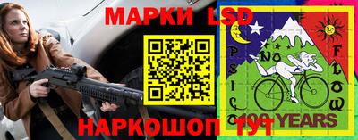 гидропоника Кинель
