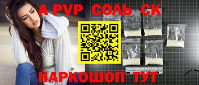 экстази Кингисепп