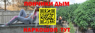 MESCALINE Кимры
