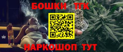 MESCALINE Кимры