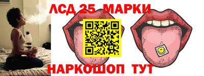 экстази Кингисепп