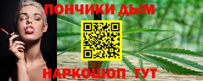 экстази Кингисепп