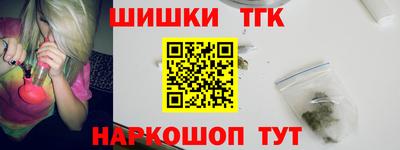экстази Кингисепп