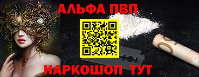 MESCALINE Кимры