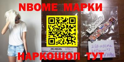 MESCALINE Кимры