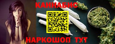 гидропоника Кинель
