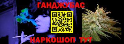 экстази Кингисепп