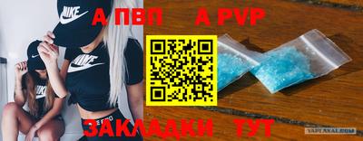гидропоника Кинель
