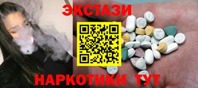 гидропоника Кинель