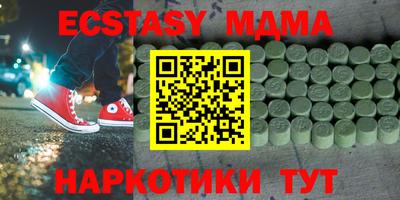 гидропоника Кинель