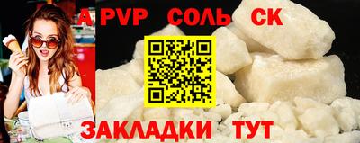 MESCALINE Кимры