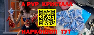 гидропоника Кинель