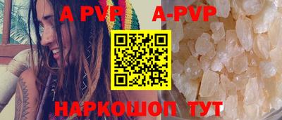 MESCALINE Кимры