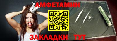 MESCALINE Кимры