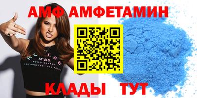 MESCALINE Кимры