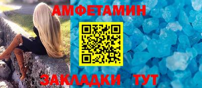 гидропоника Кинель
