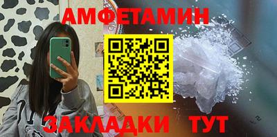 экстази Кингисепп