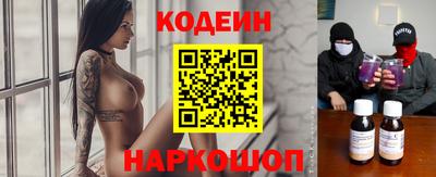экстази Кингисепп