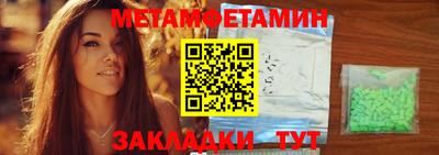 MESCALINE Кимры