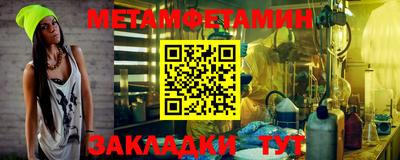 MESCALINE Кимры